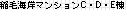 ��ъC�݃}���V����C�ED�EE��