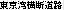 �����p���f���H