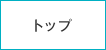 gbv