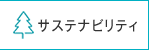 TXeireB