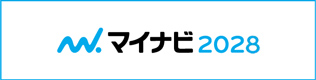 マイナビ2028