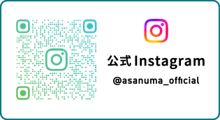 インスタ