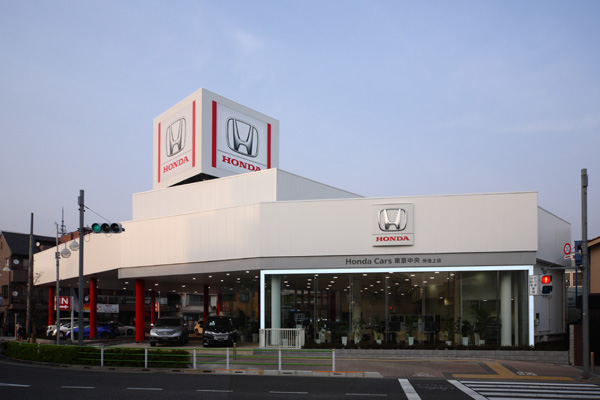 ホンダカーズ東京中央 仲池上店